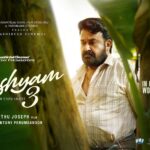 Drishyam 3 Review: Georgekutty Returns Stronger
